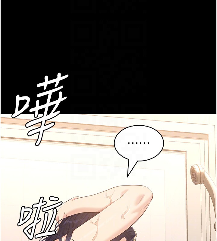 37P - 万能履历表