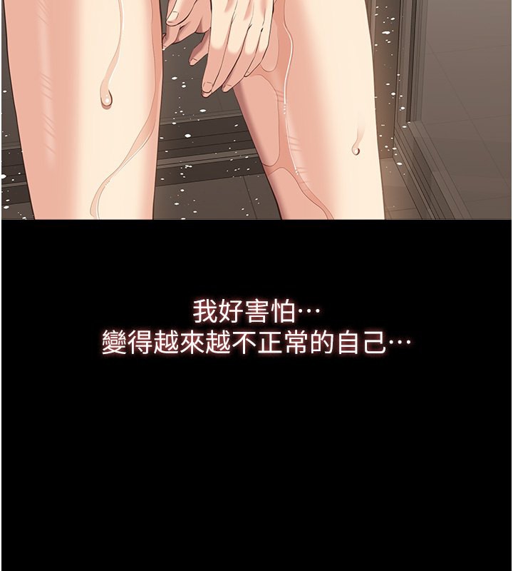 66P - 万能履历表