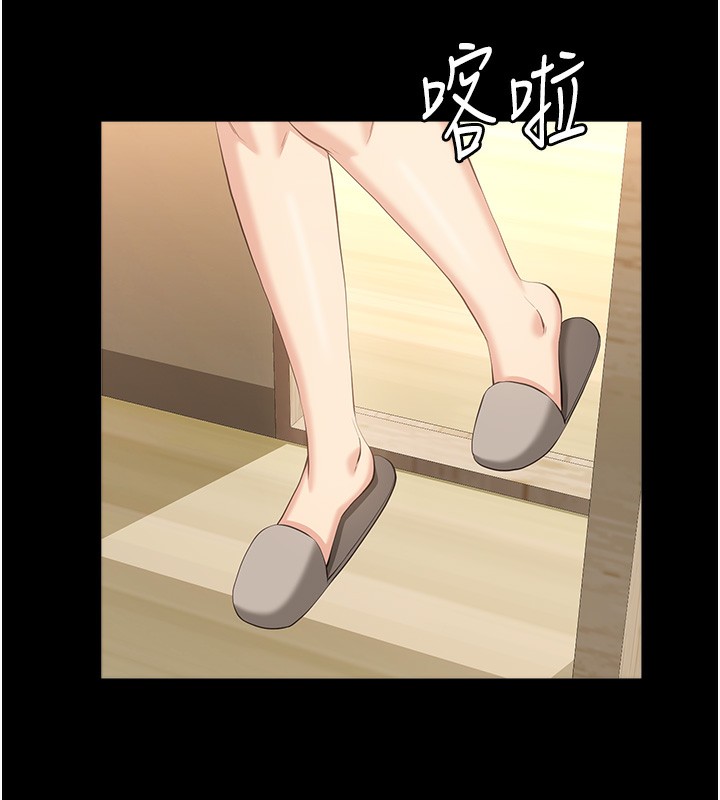 68P - 万能履历表