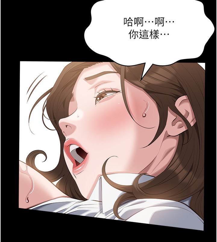 6P - 万能履历表