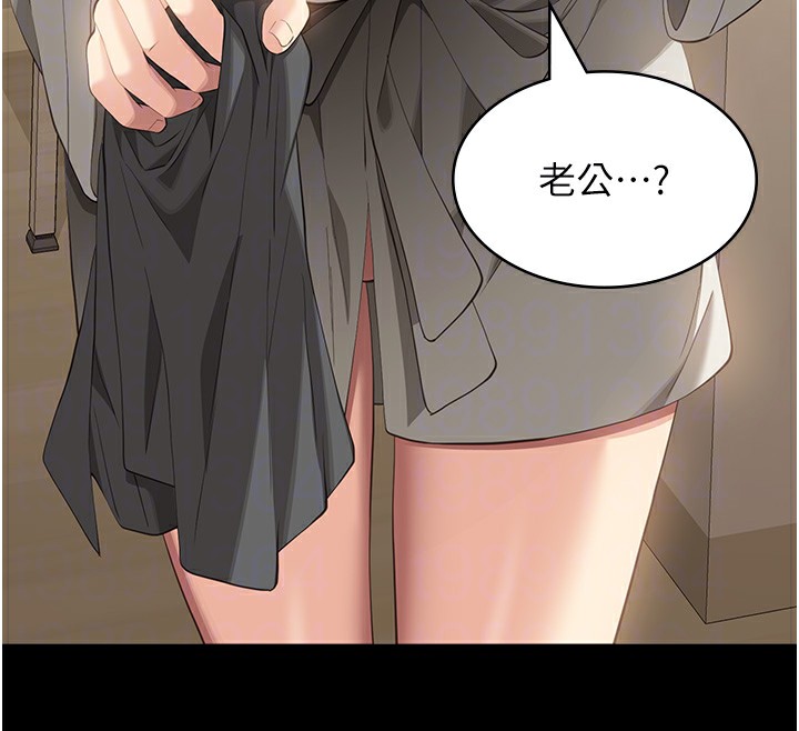 86P - 万能履历表