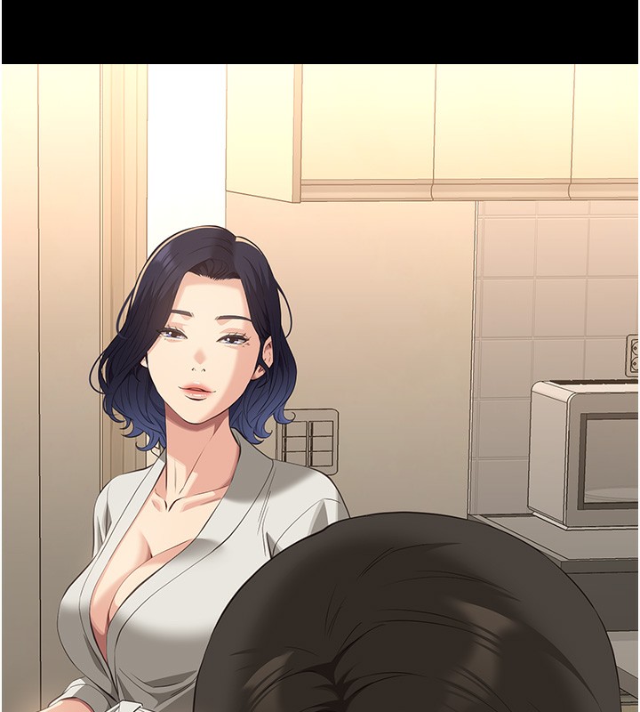 94P - 万能履历表