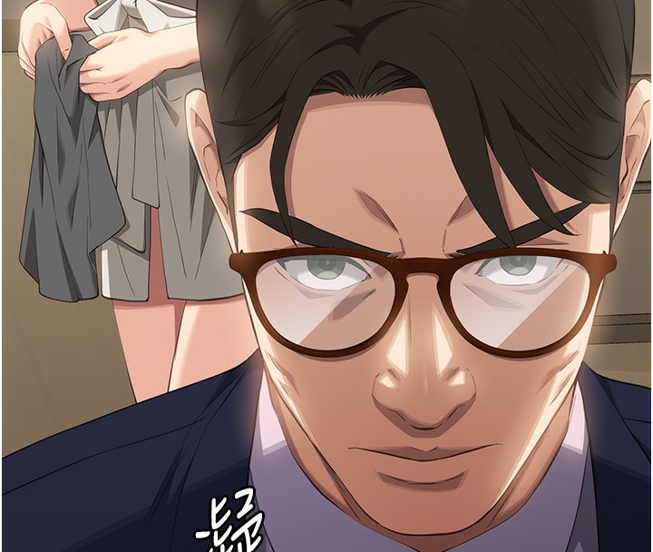 95P - 万能履历表