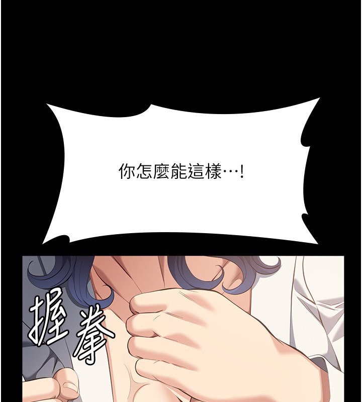 101P - 万能履历表
