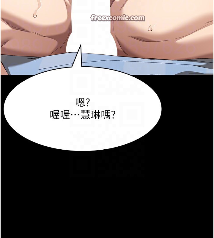 105P - 万能履历表