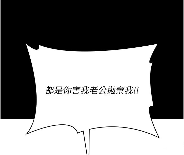 131P - 万能履历表