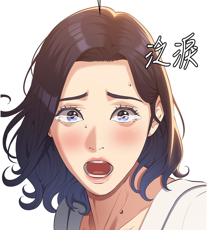 132P - 万能履历表