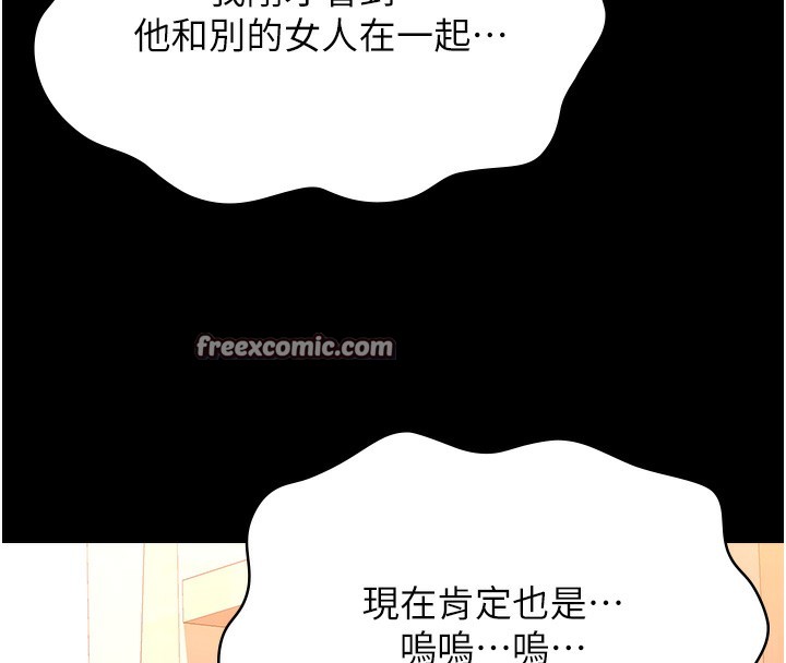 135P - 万能履历表