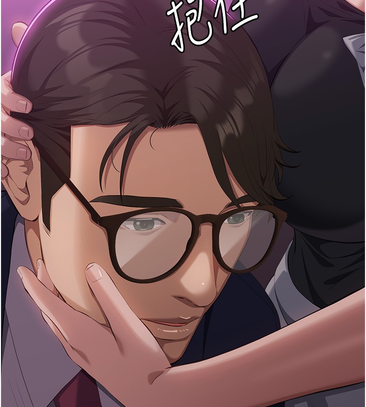 13P - 万能履历表
