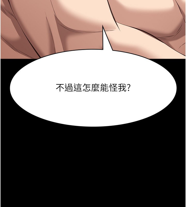 148P - 万能履历表