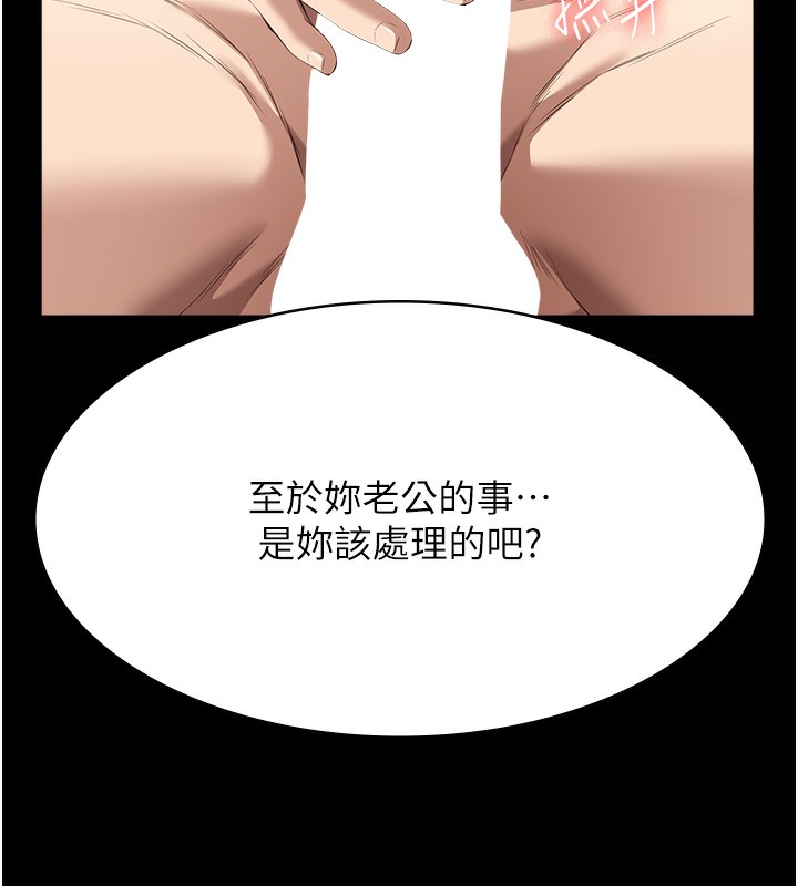 151P - 万能履历表