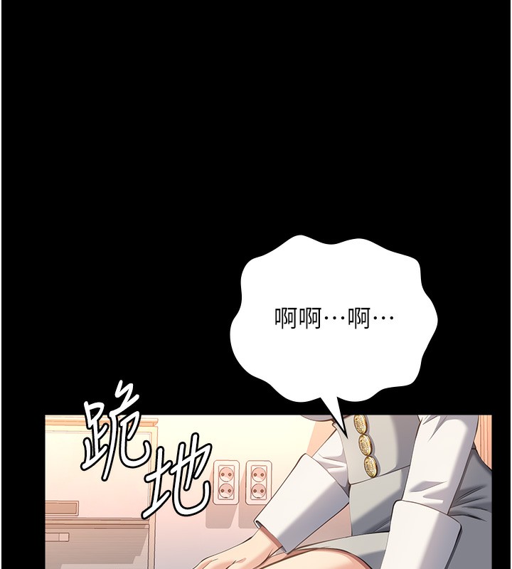 163P - 万能履历表