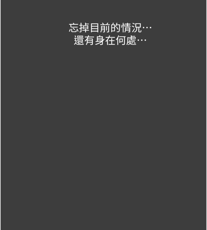 183P - 万能履历表