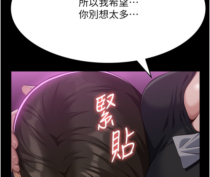 19P - 万能履历表