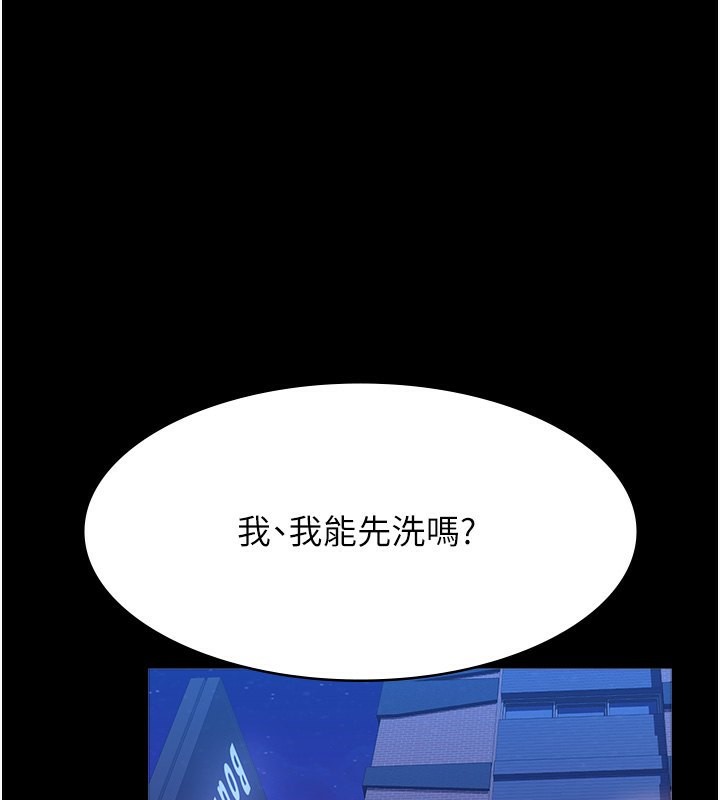 1P - 万能履历表
