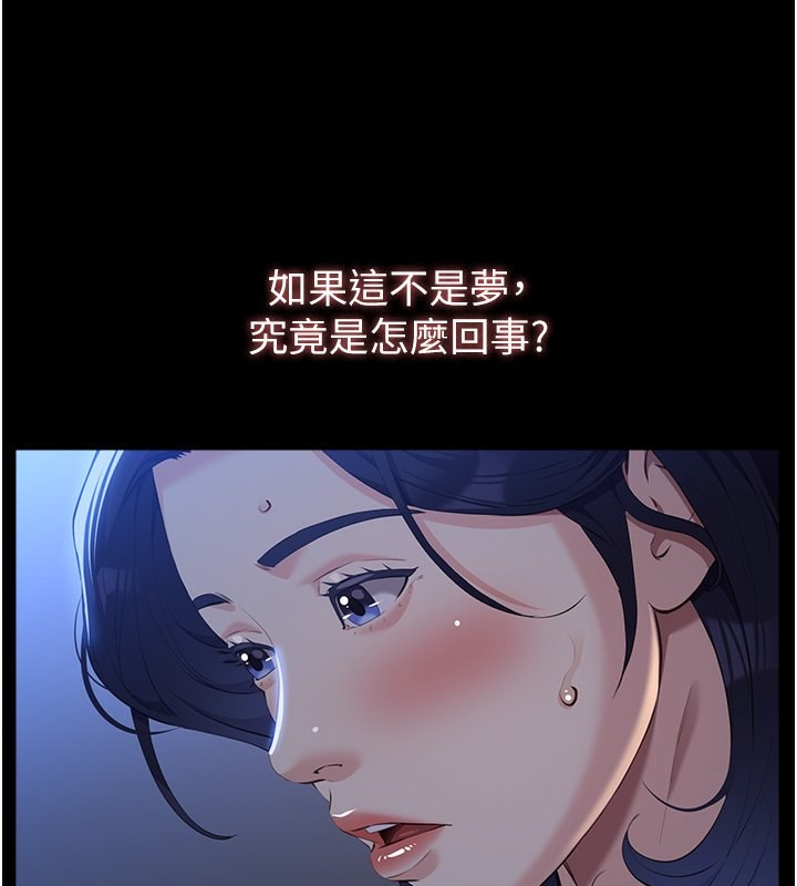 227P - 万能履历表