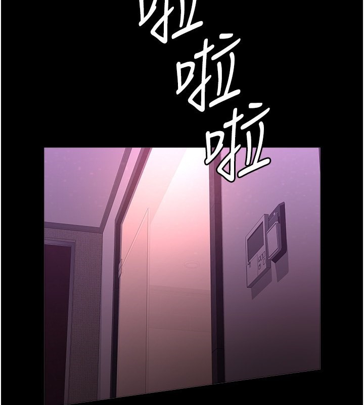 25P - 万能履历表
