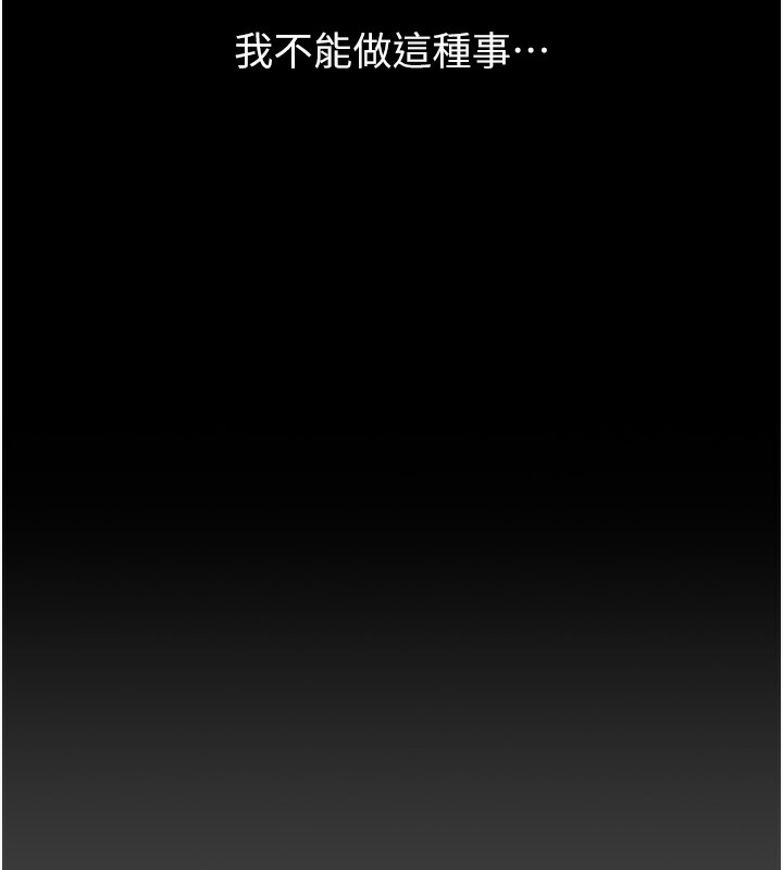 29P - 万能履历表
