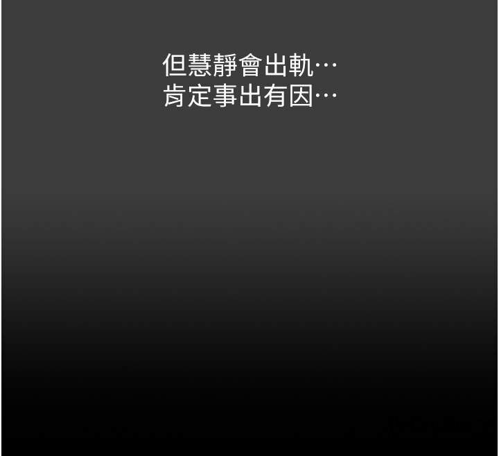35P - 万能履历表