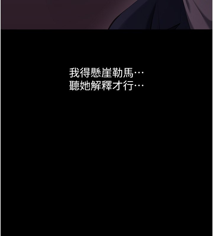 39P - 万能履历表