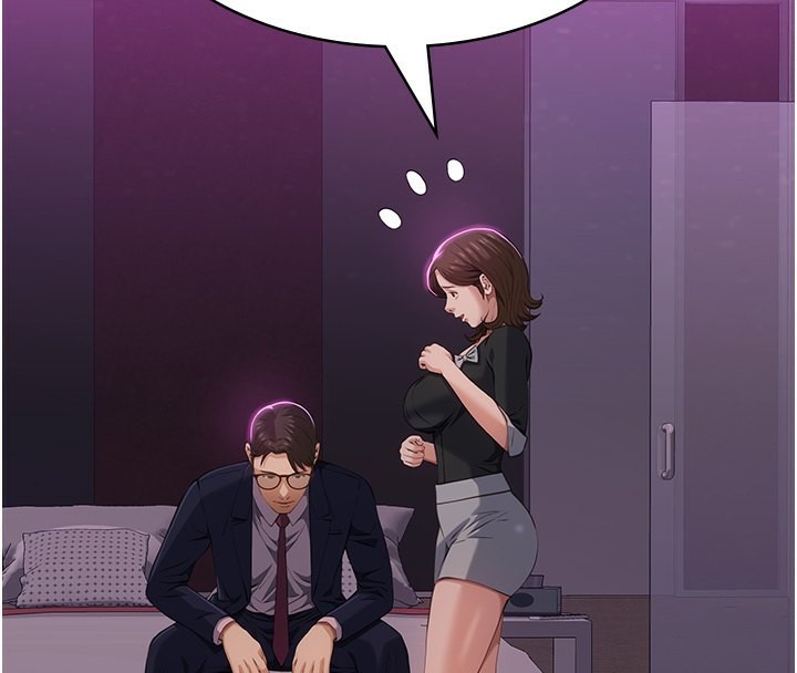 4P - 万能履历表
