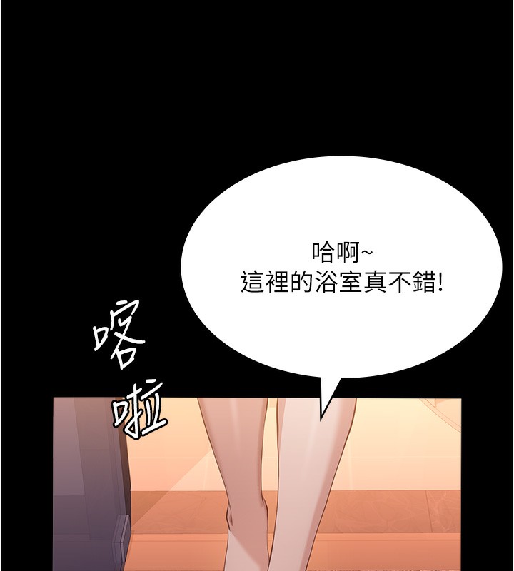 41P - 万能履历表