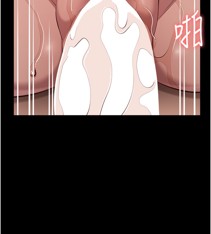 53P - 万能履历表
