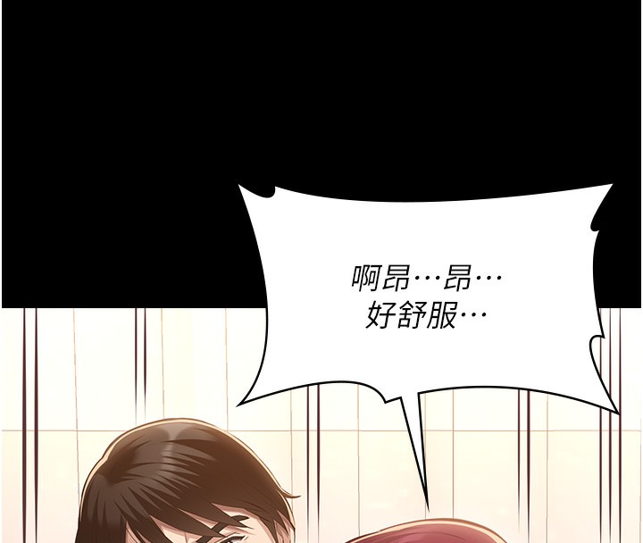 71P - 万能履历表