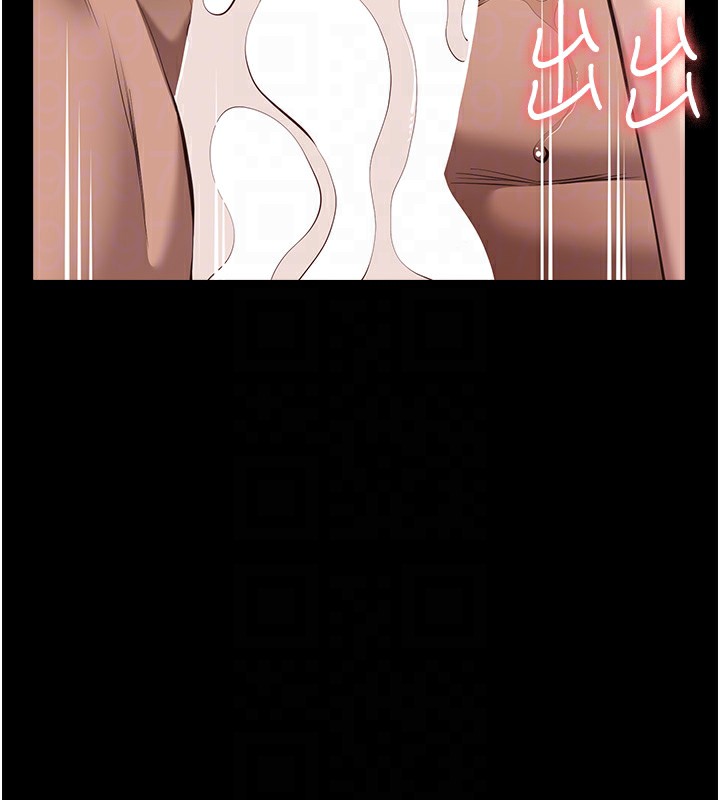 76P - 万能履历表
