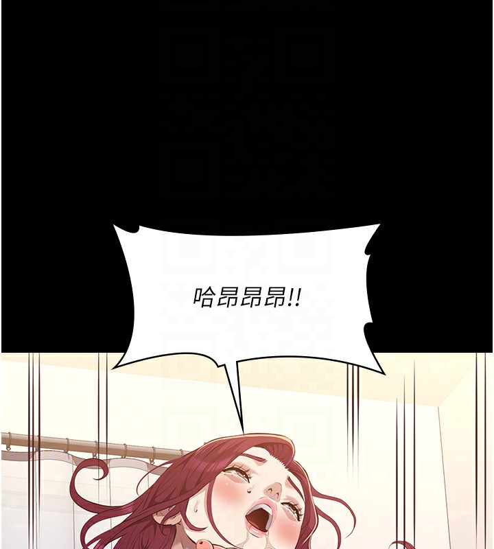 77P - 万能履历表