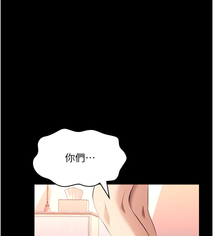 92P - 万能履历表