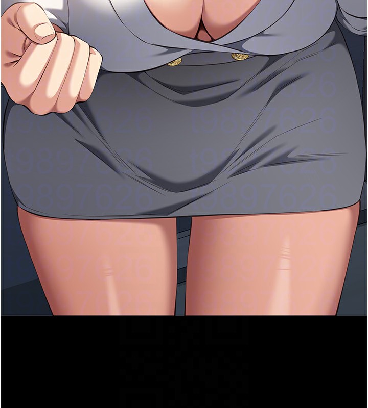 97P - 万能履历表