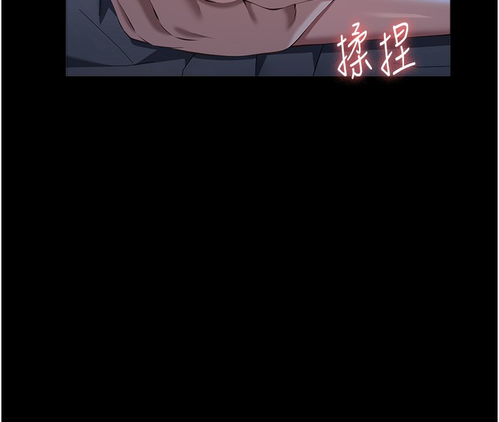 101P - 万能履历表