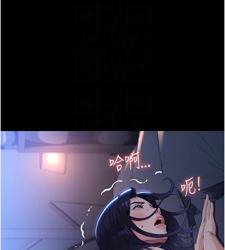 102P - 万能履历表