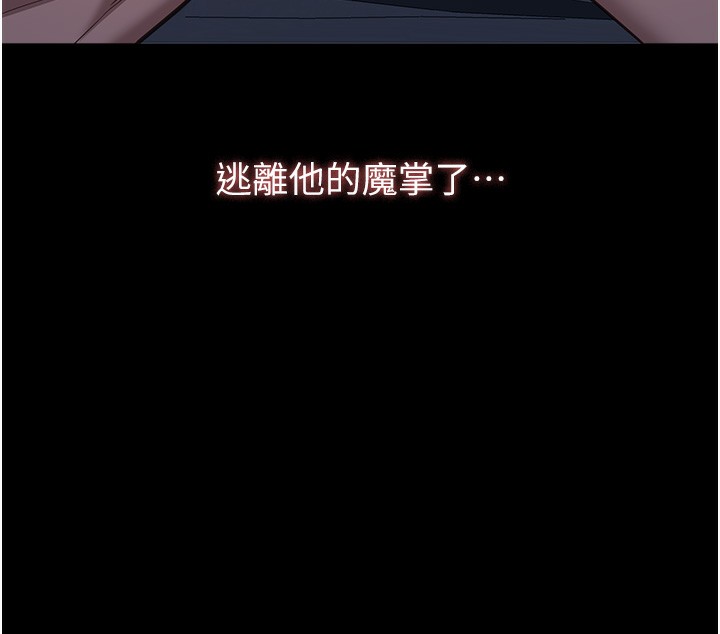 120P - 万能履历表