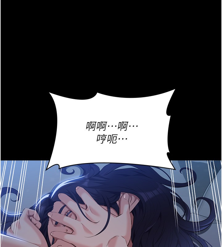 127P - 万能履历表