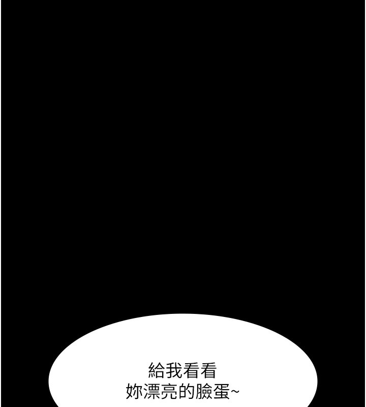 130P - 万能履历表