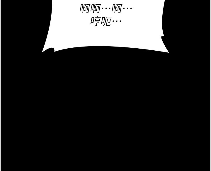 132P - 万能履历表