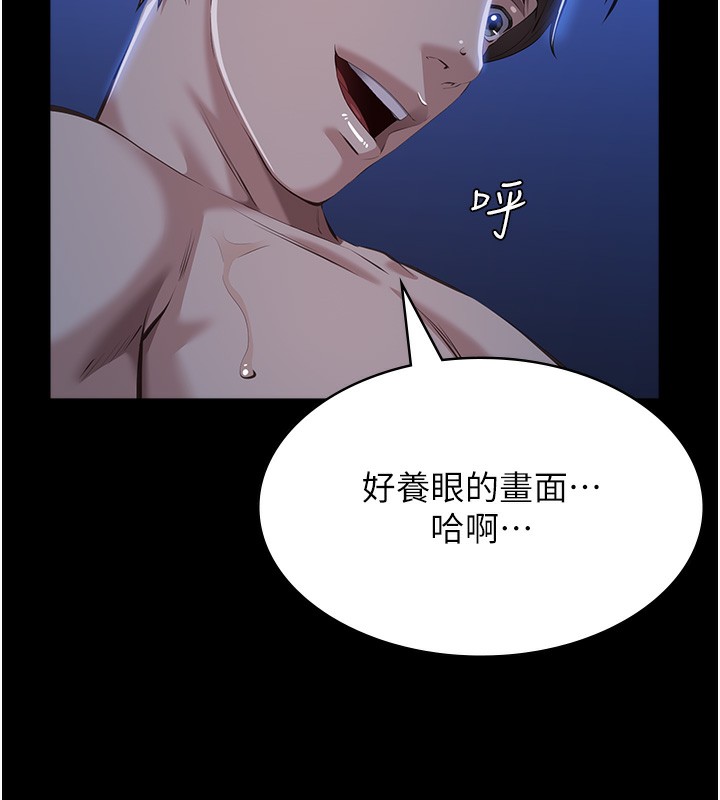 134P - 万能履历表