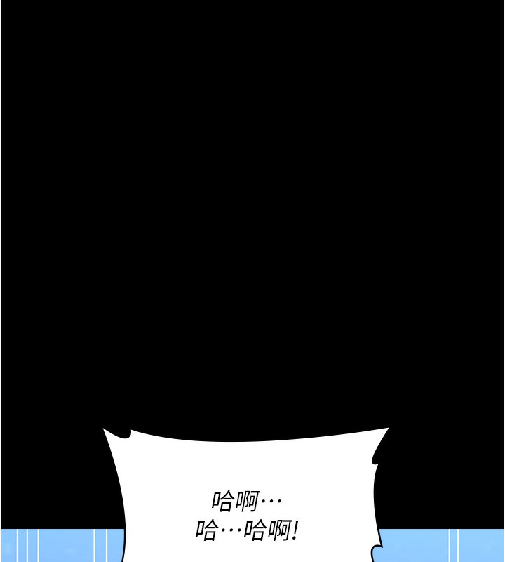 135P - 万能履历表