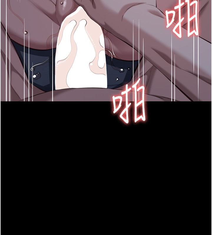 138P - 万能履历表