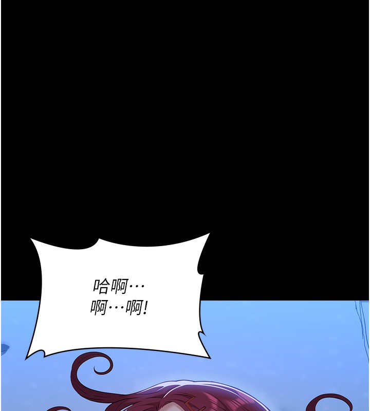 141P - 万能履历表