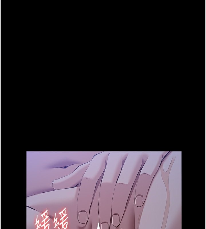146P - 万能履历表