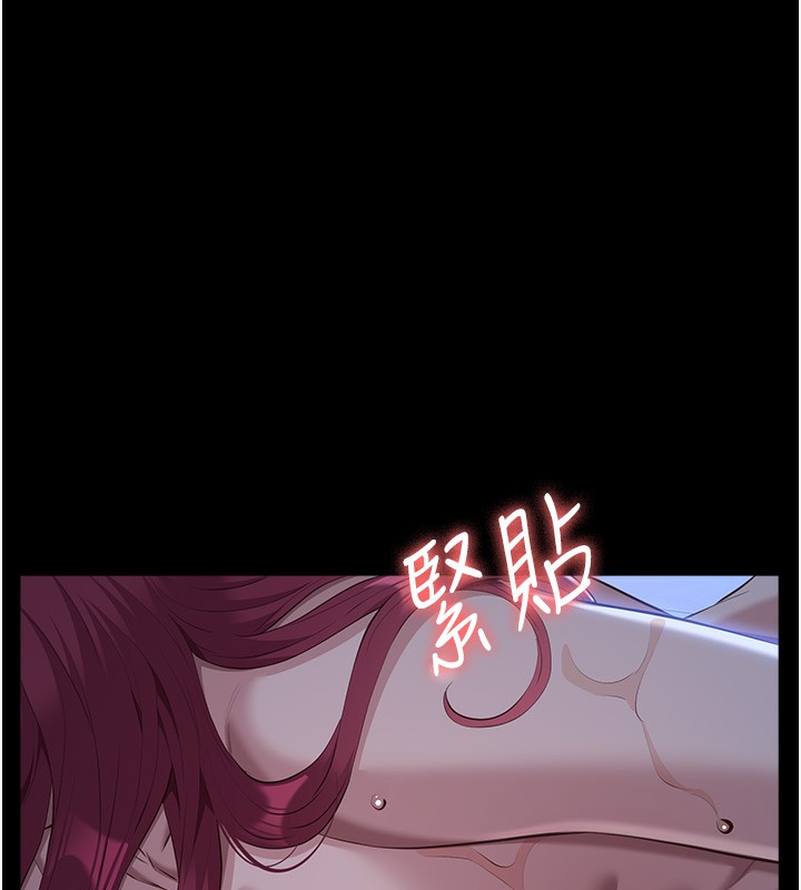 158P - 万能履历表