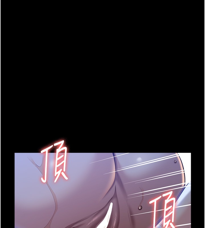 160P - 万能履历表