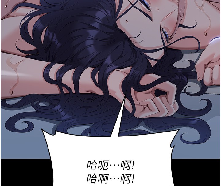165P - 万能履历表