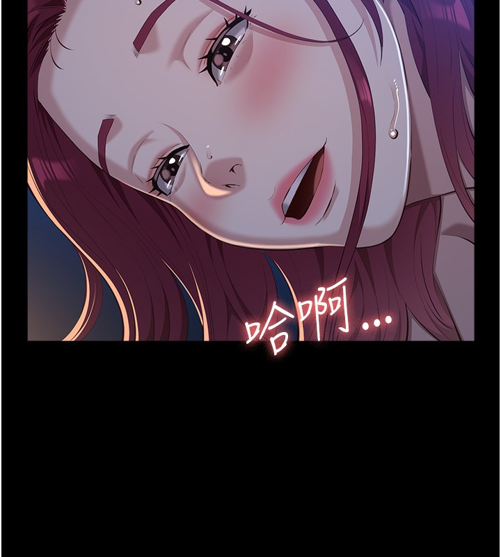 168P - 万能履历表