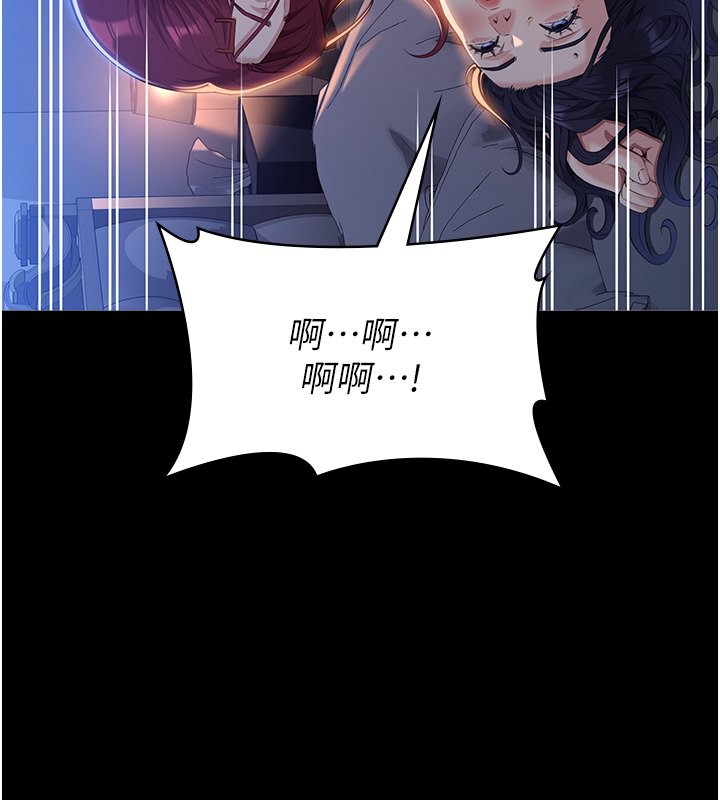 172P - 万能履历表