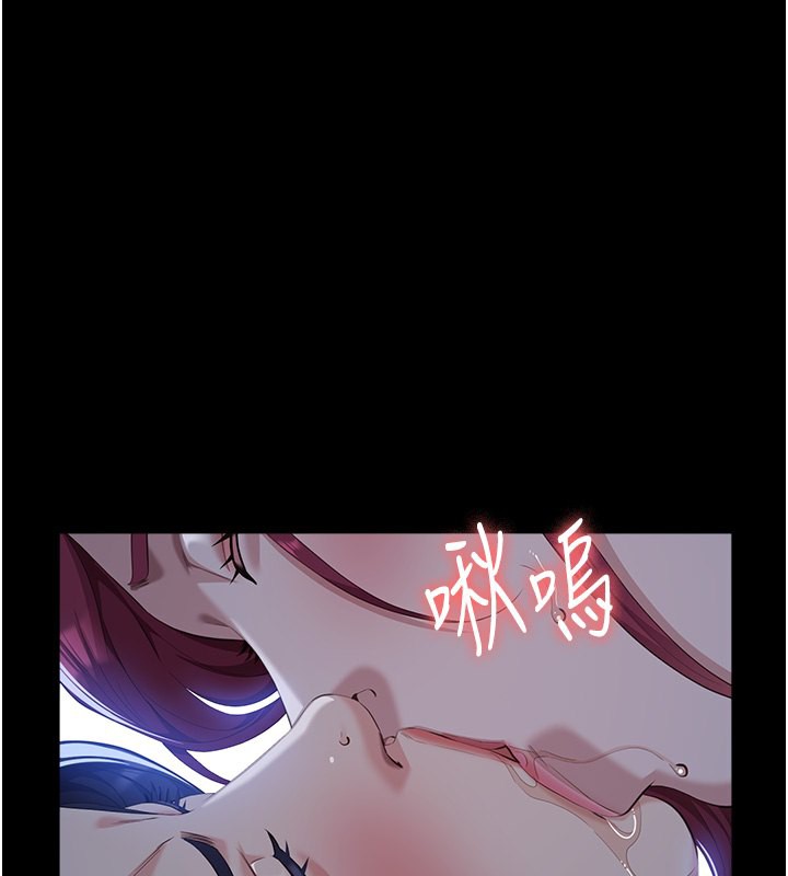173P - 万能履历表