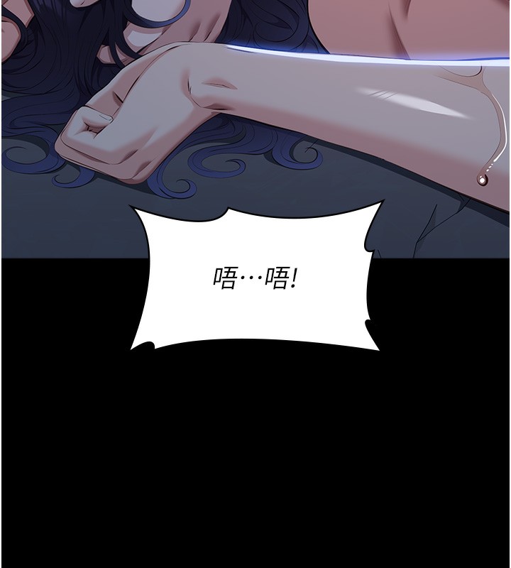 177P - 万能履历表